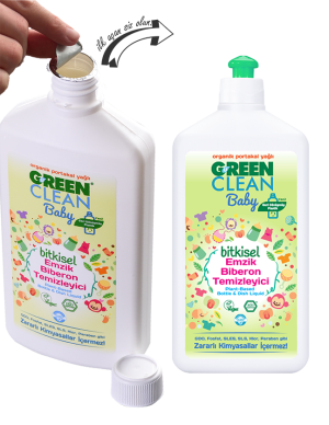 Softener Plant-Based Fabric U Green Baby Clean |